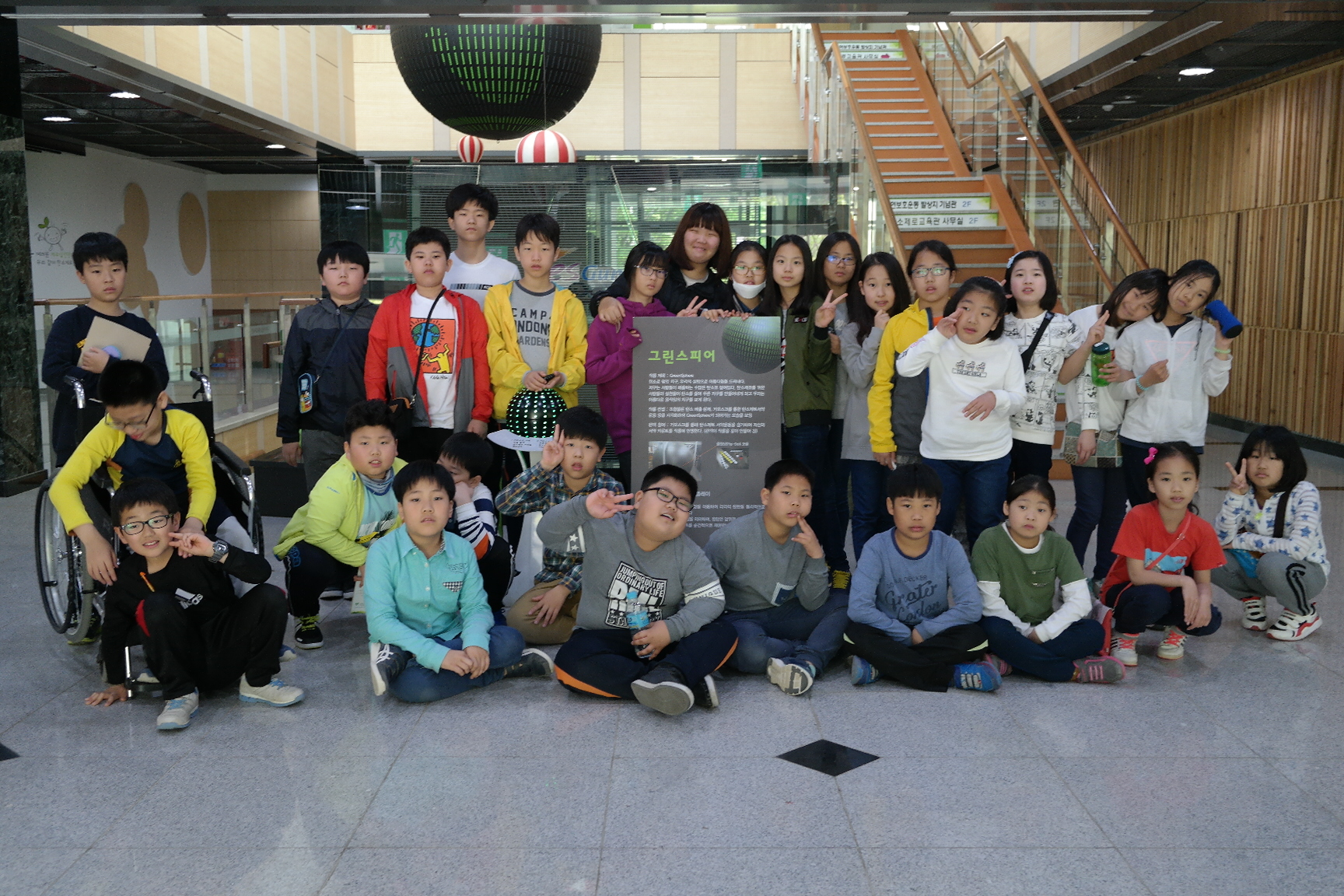 경산다문초등학교 첨부 이미지