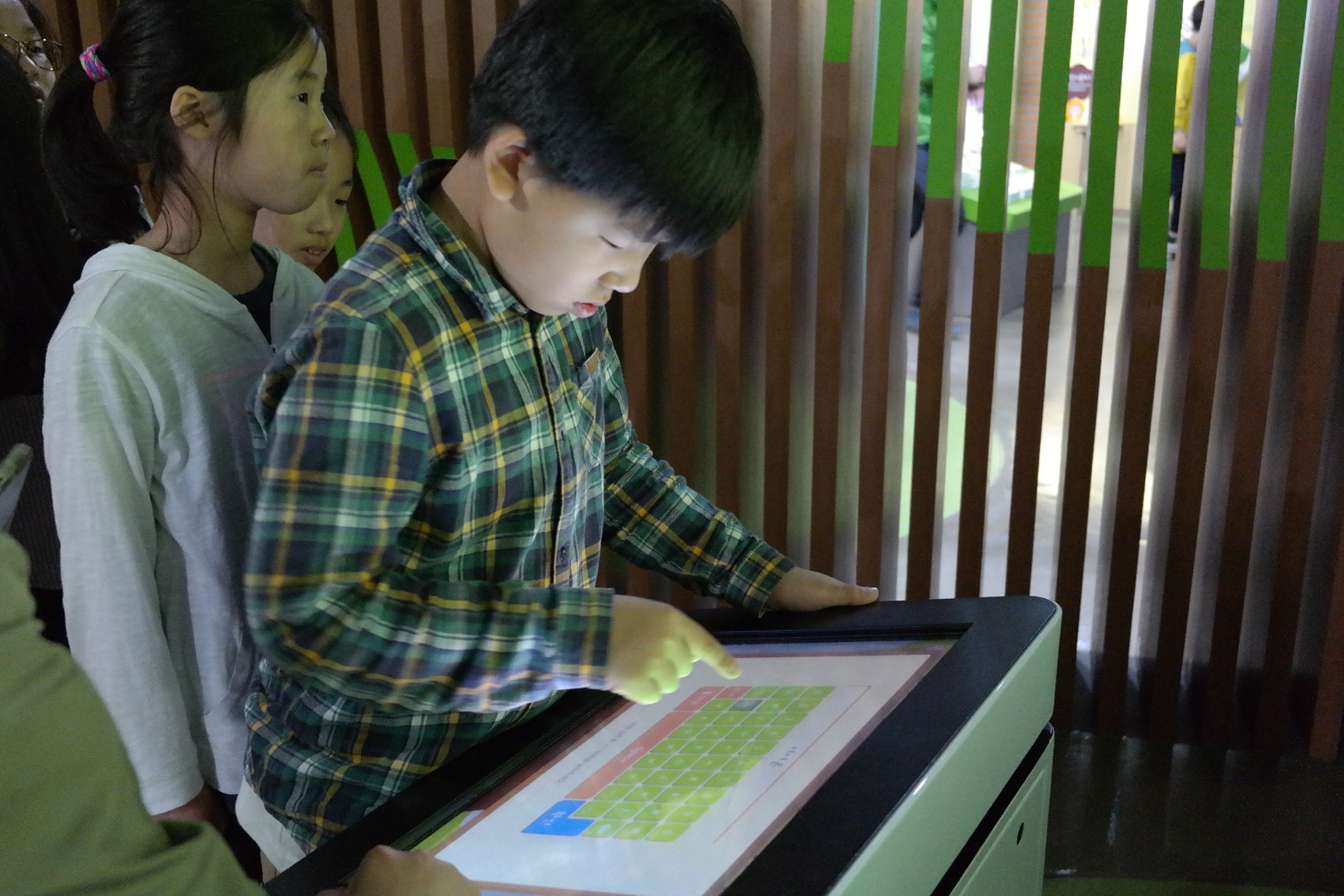 경산다문초등학교 첨부 이미지