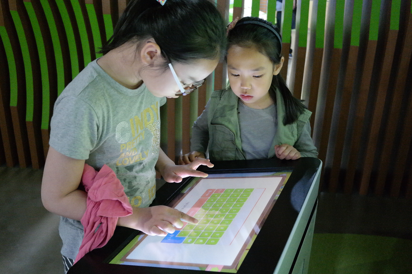 봉화법전중앙초등학교 첨부 이미지