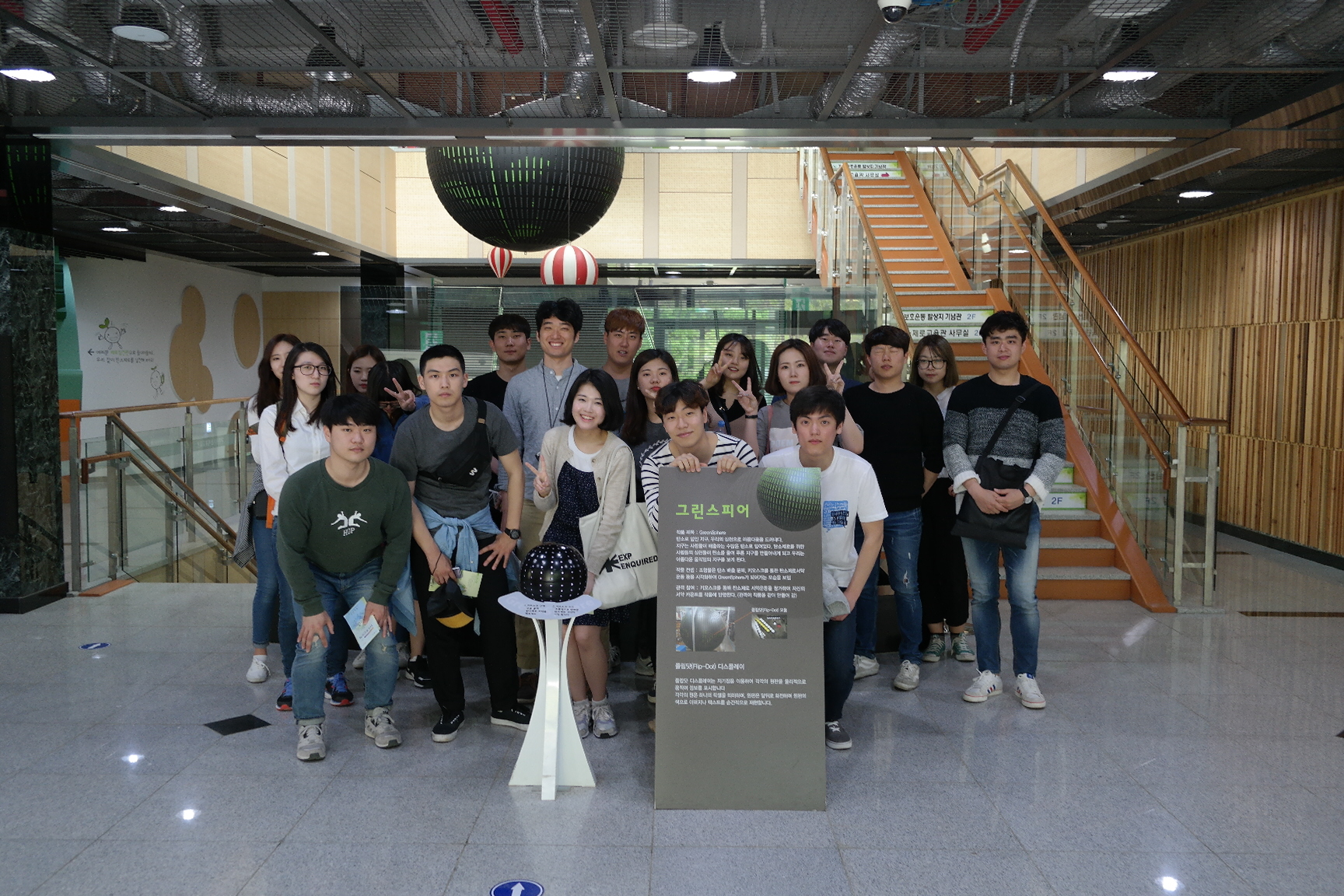 금오공과대학교 건축학과 첨부 이미지