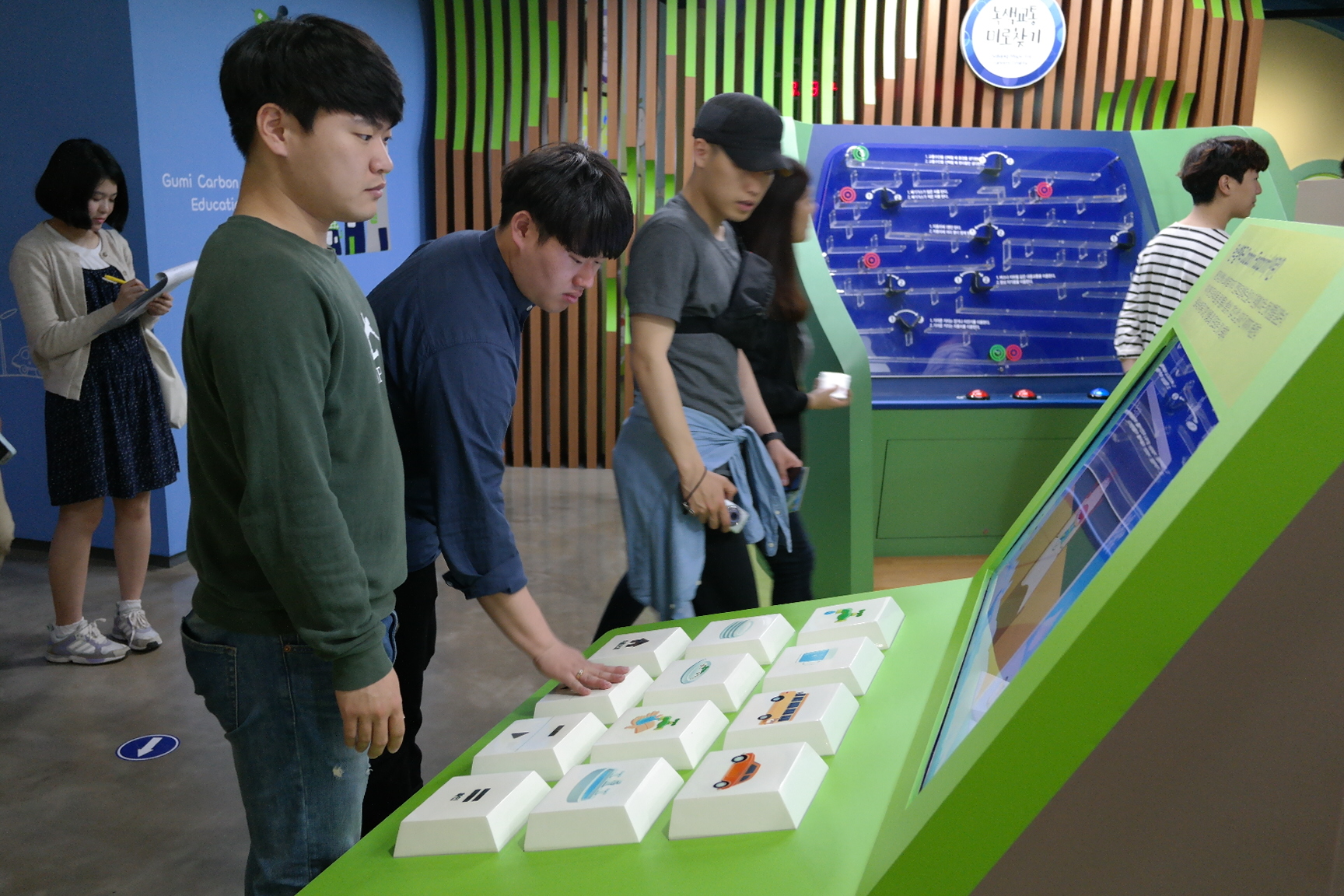 금오공과대학교 건축학과 첨부 이미지