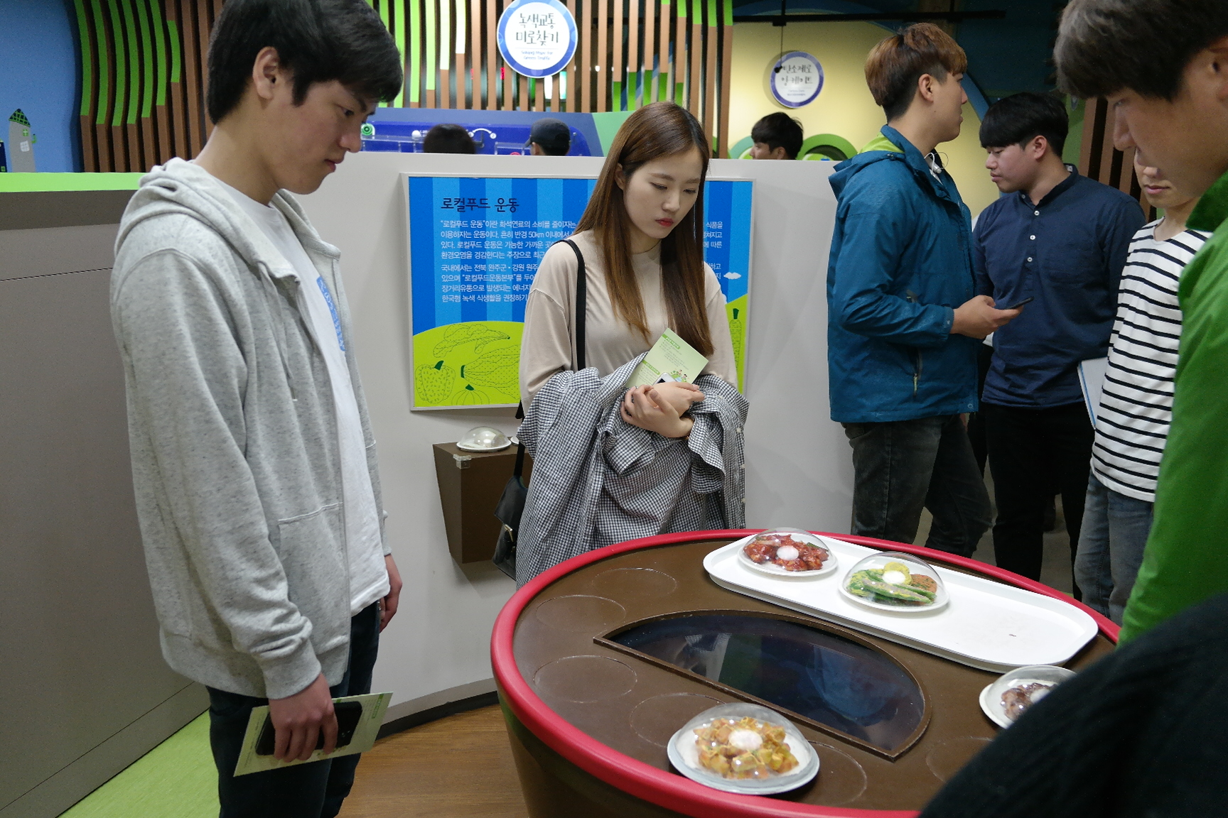 금오공과대학교 건축학과 첨부 이미지