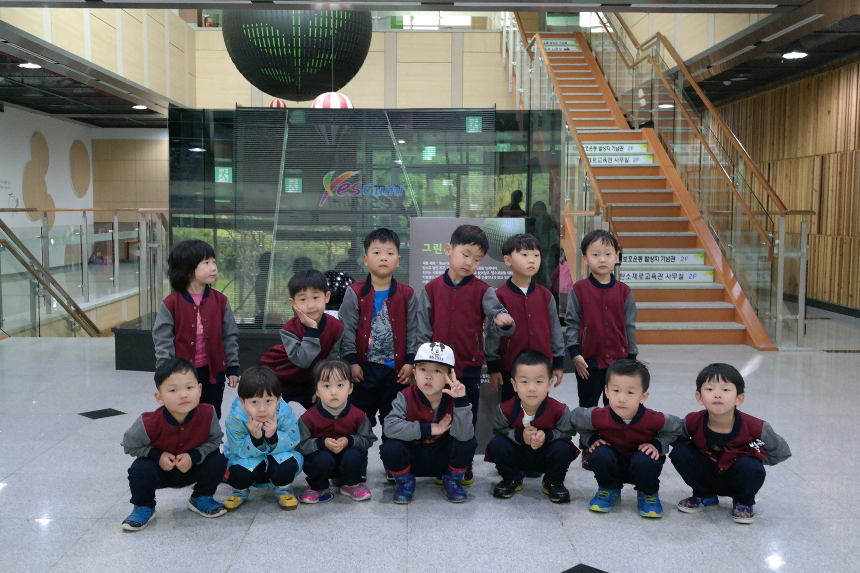 장천, 해평초등학교 병설유치원 첨부 이미지