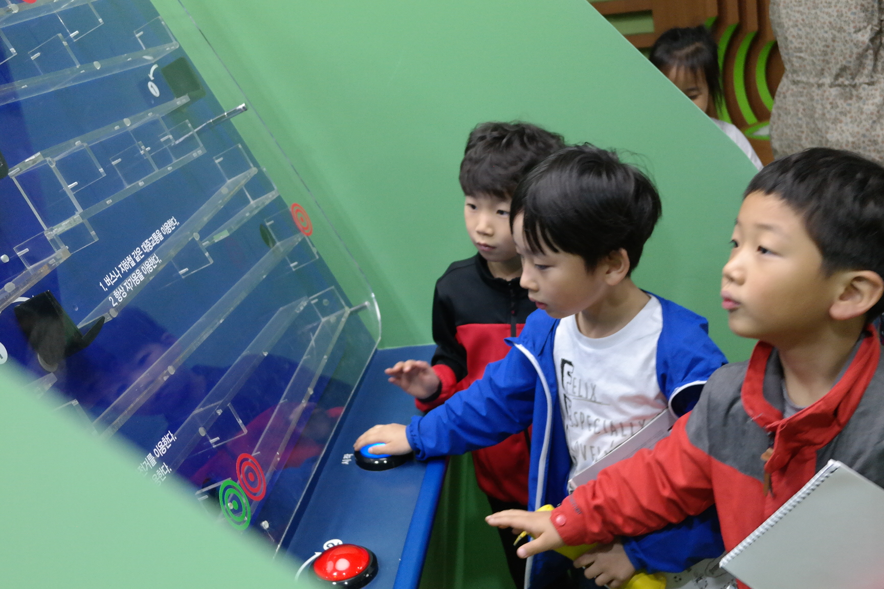 비산초등학교 첨부 이미지