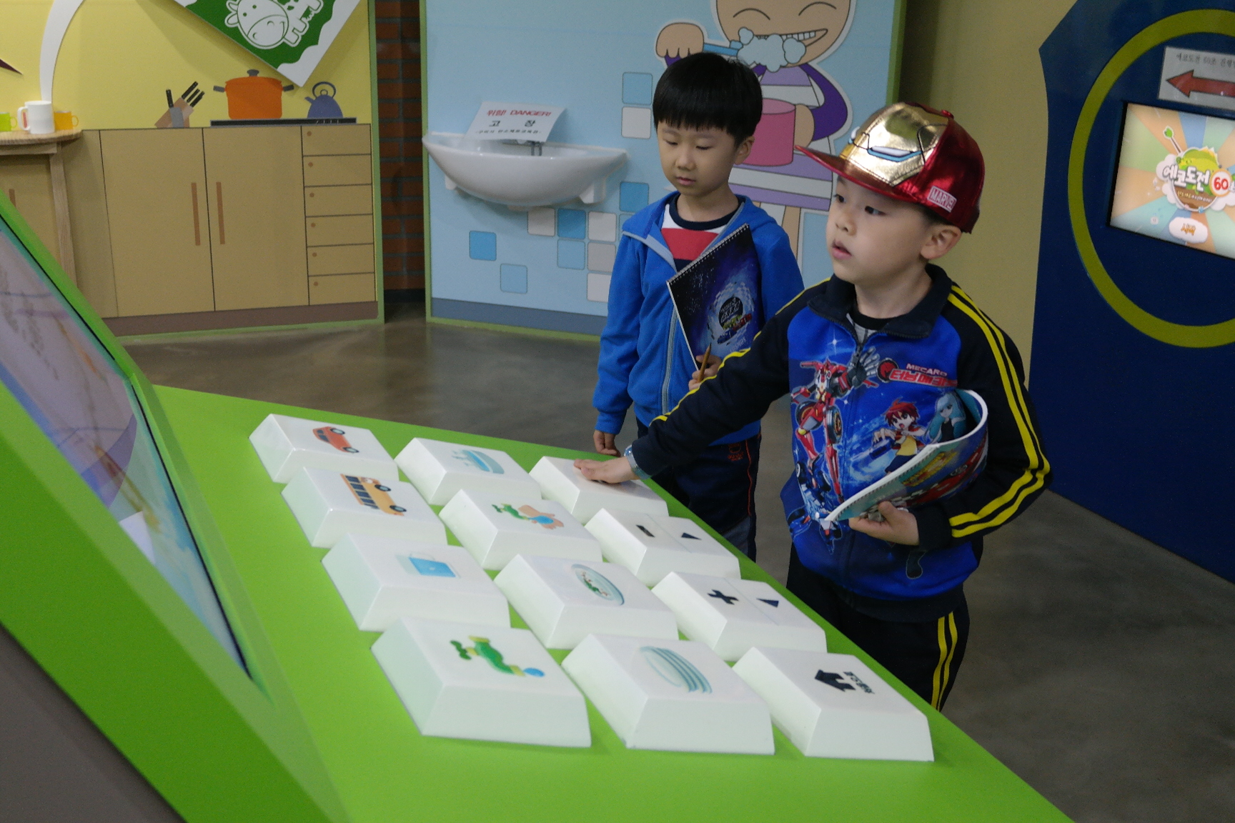 비산초등학교 첨부 이미지