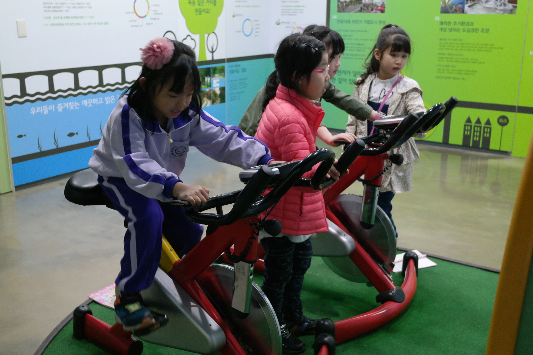 비산초등학교 첨부 이미지