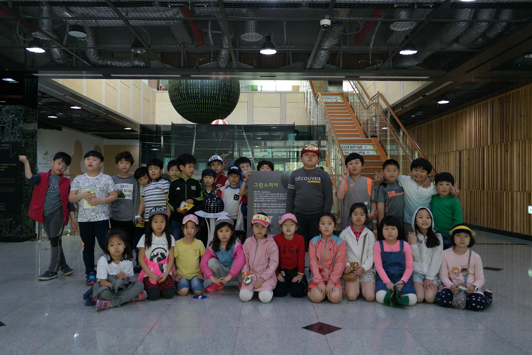 상주초등학교 첨부 이미지