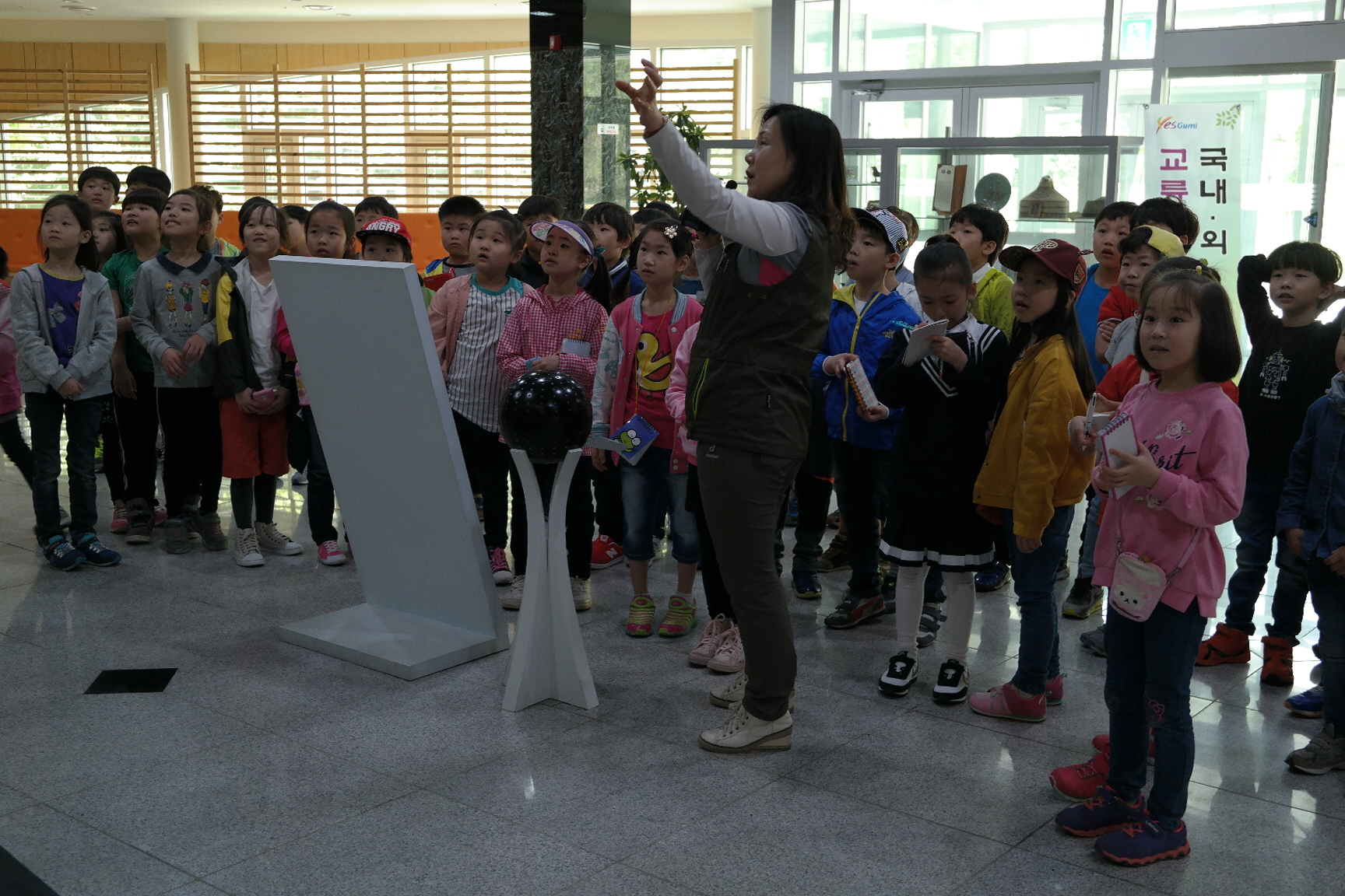 상주초등학교 첨부 이미지