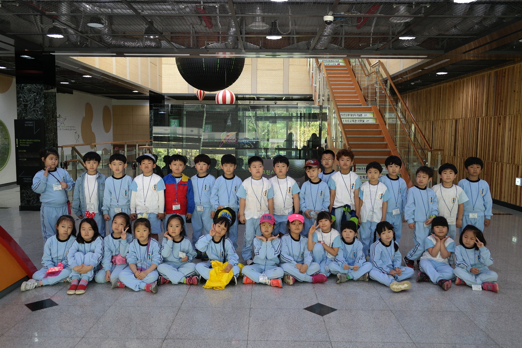 야은초등학교 첨부 이미지