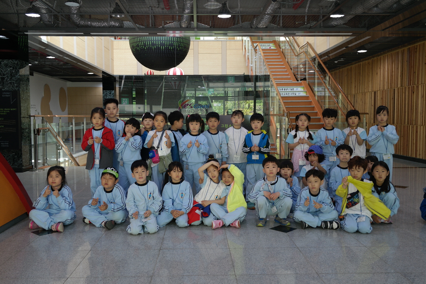 야은초등학교 첨부 이미지