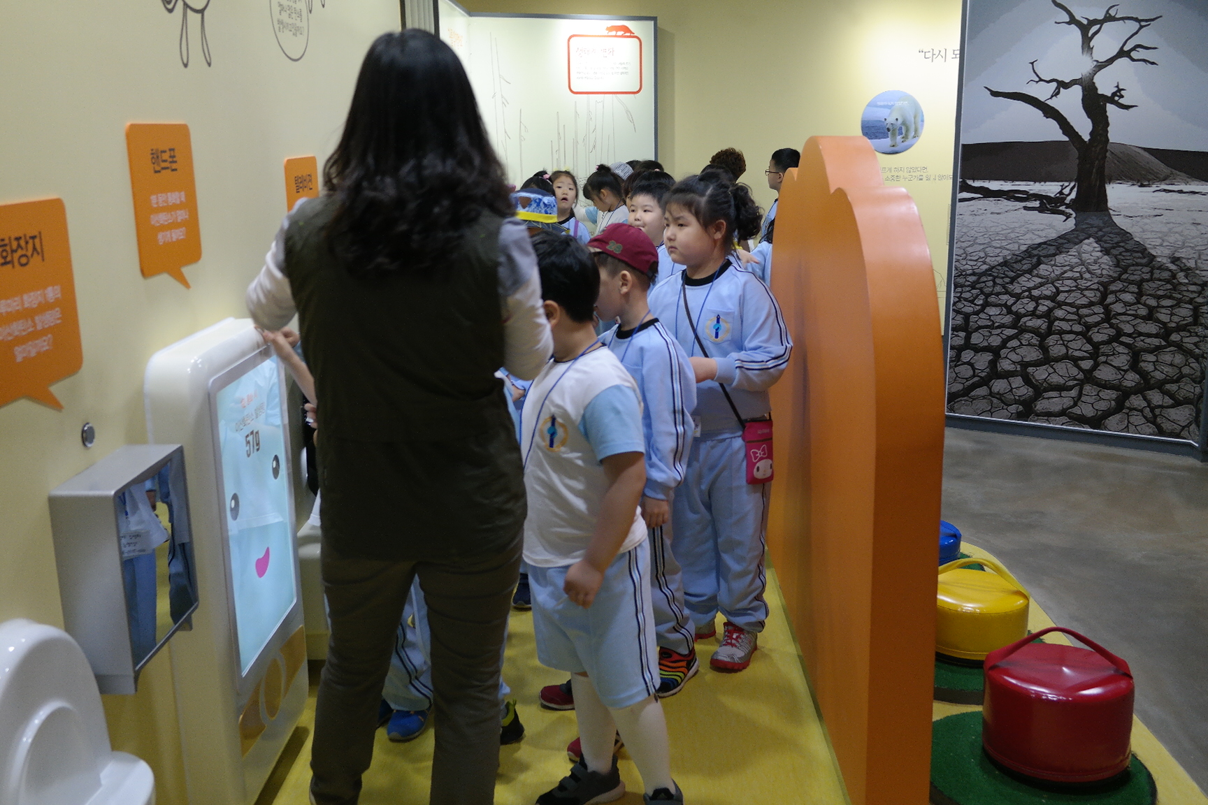 야은초등학교 첨부 이미지