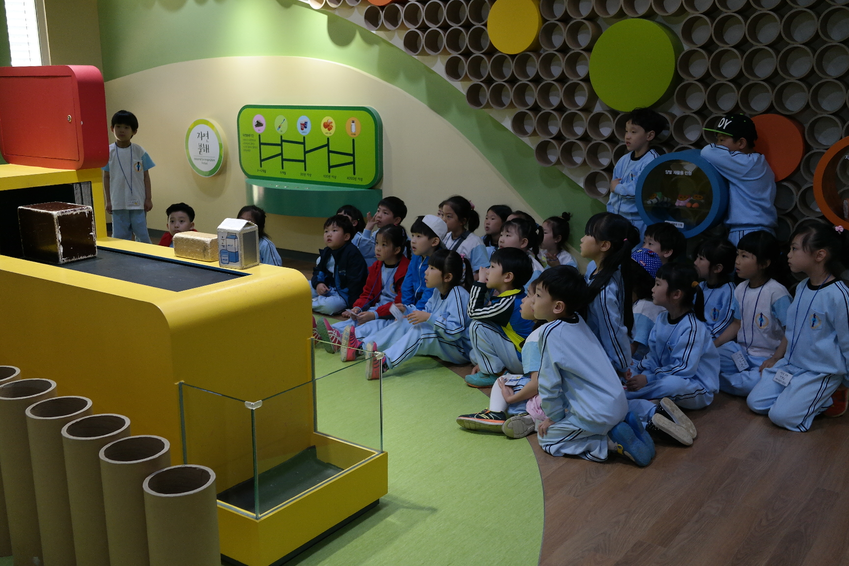 야은초등학교 첨부 이미지