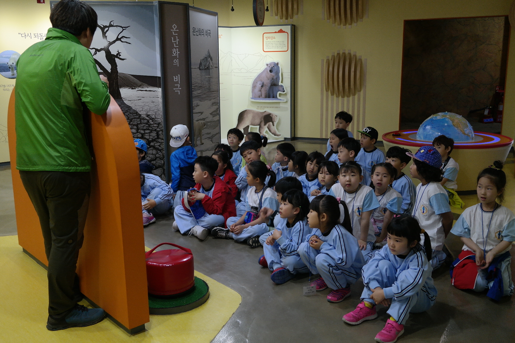 야은초등학교 첨부 이미지