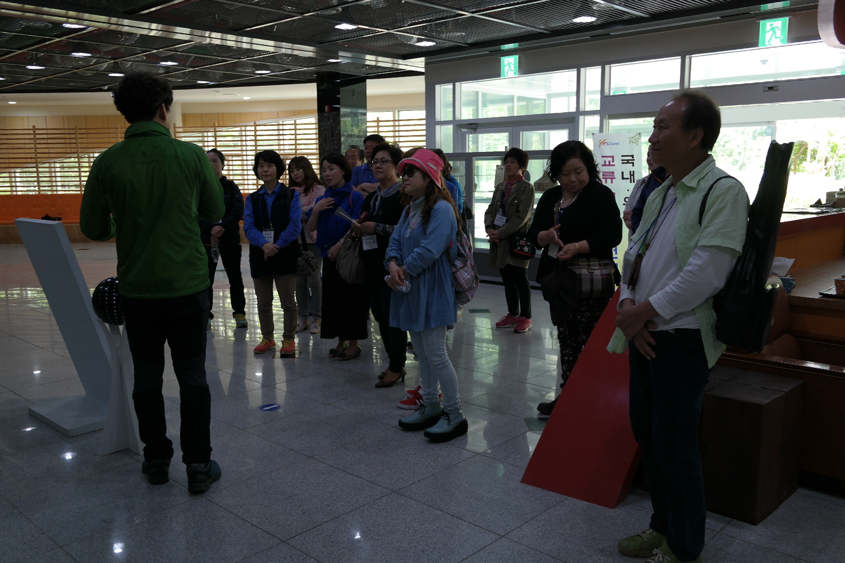 구미사랑 정책모니터단 첨부 이미지