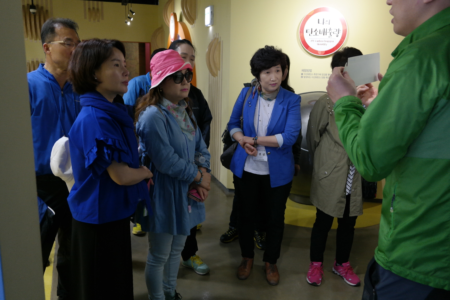 구미사랑 정책모니터단 첨부 이미지