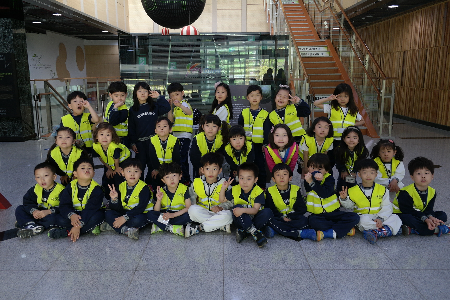 숲은성유치원 첨부 이미지