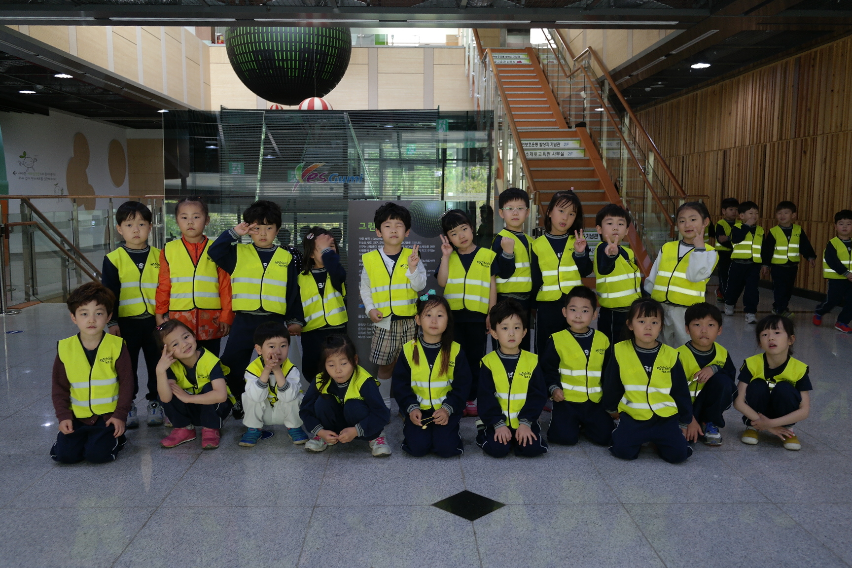 숲은성유치원 첨부 이미지