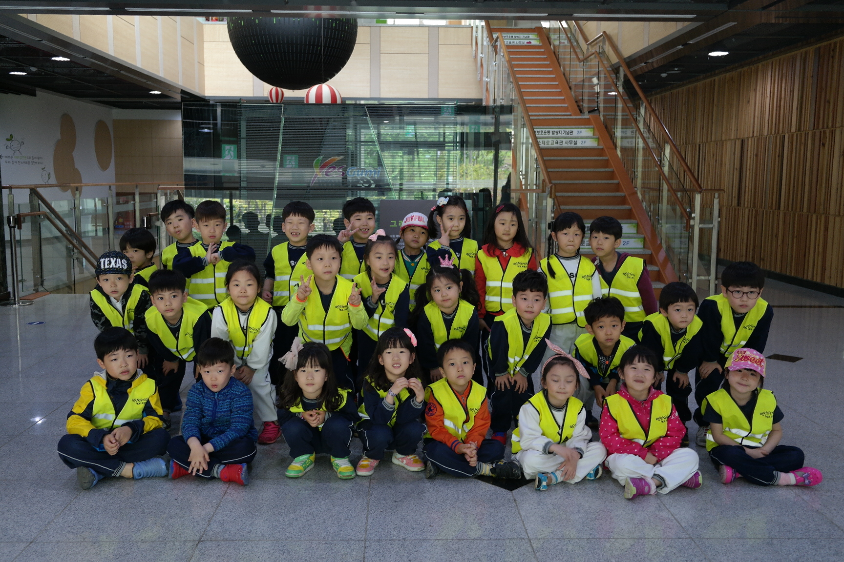 숲은성유치원 첨부 이미지