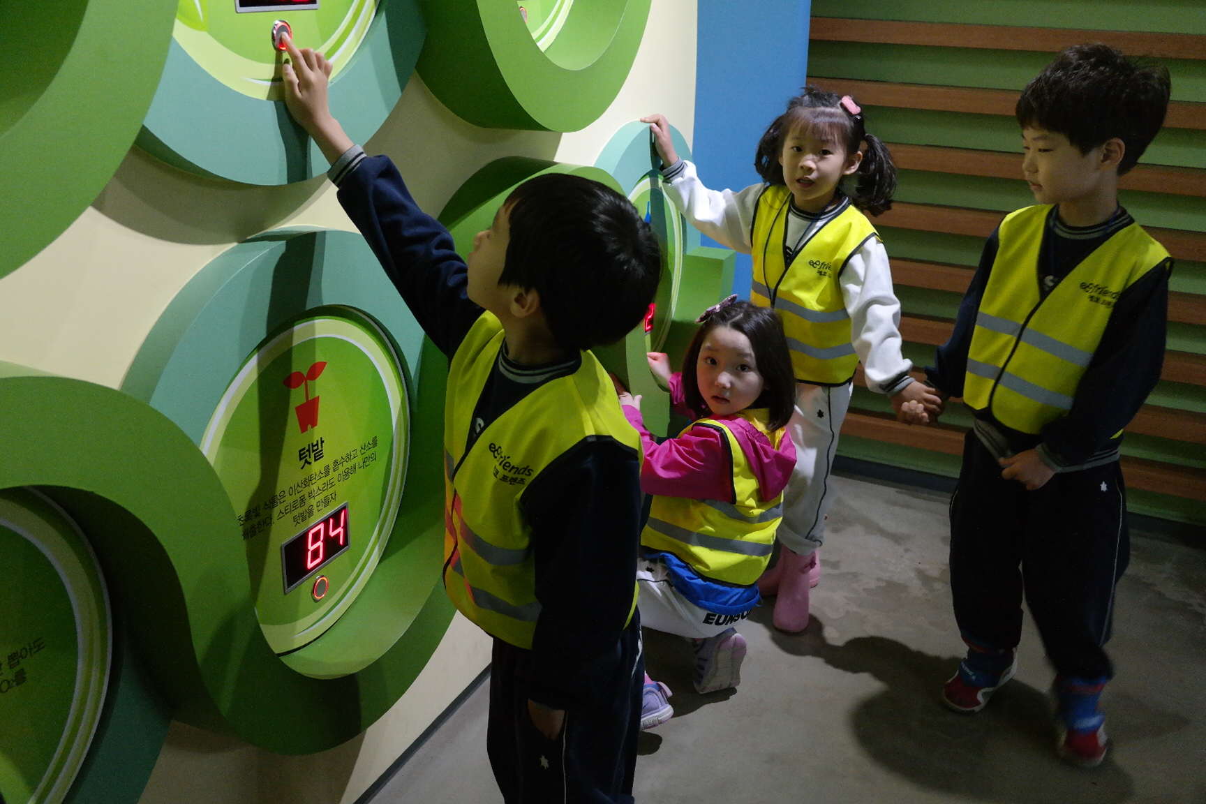 숲은성유치원 첨부 이미지