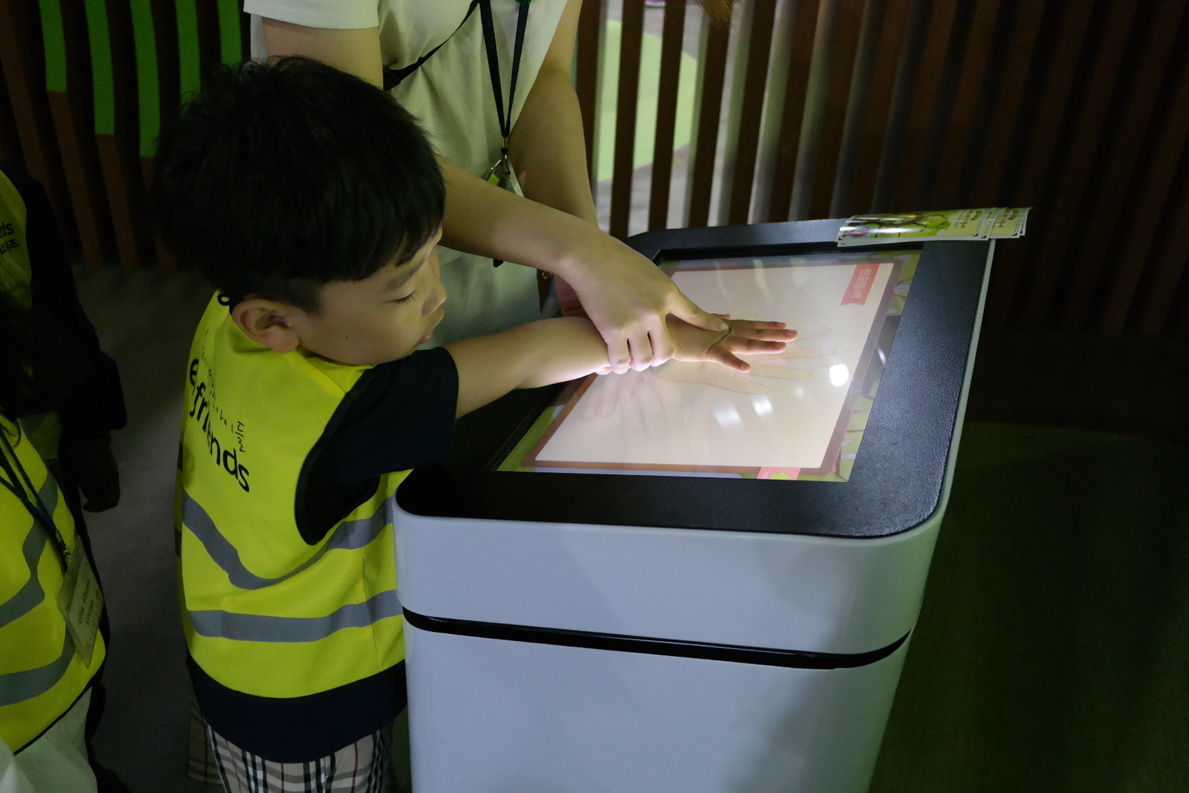 숲은성유치원 첨부 이미지