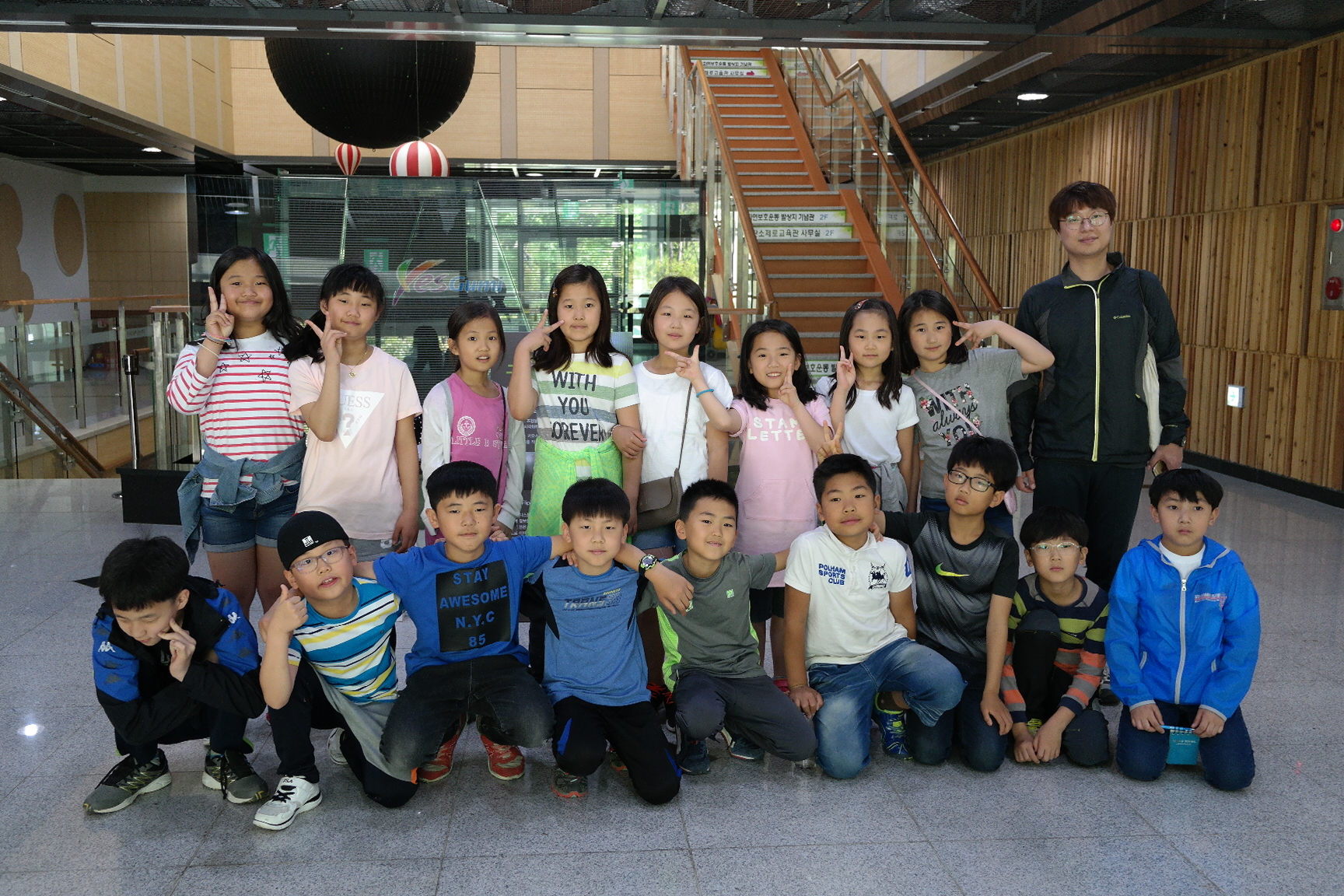 청소년환경지킴이캠프(경산남천, 경산용성, 구미남계, 예천동부초등학교) 첨부 이미지