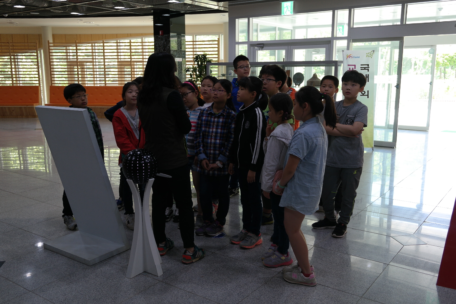 청소년환경지킴이캠프(경산남천, 경산용성, 구미남계, 예천동부초등학교) 첨부 이미지