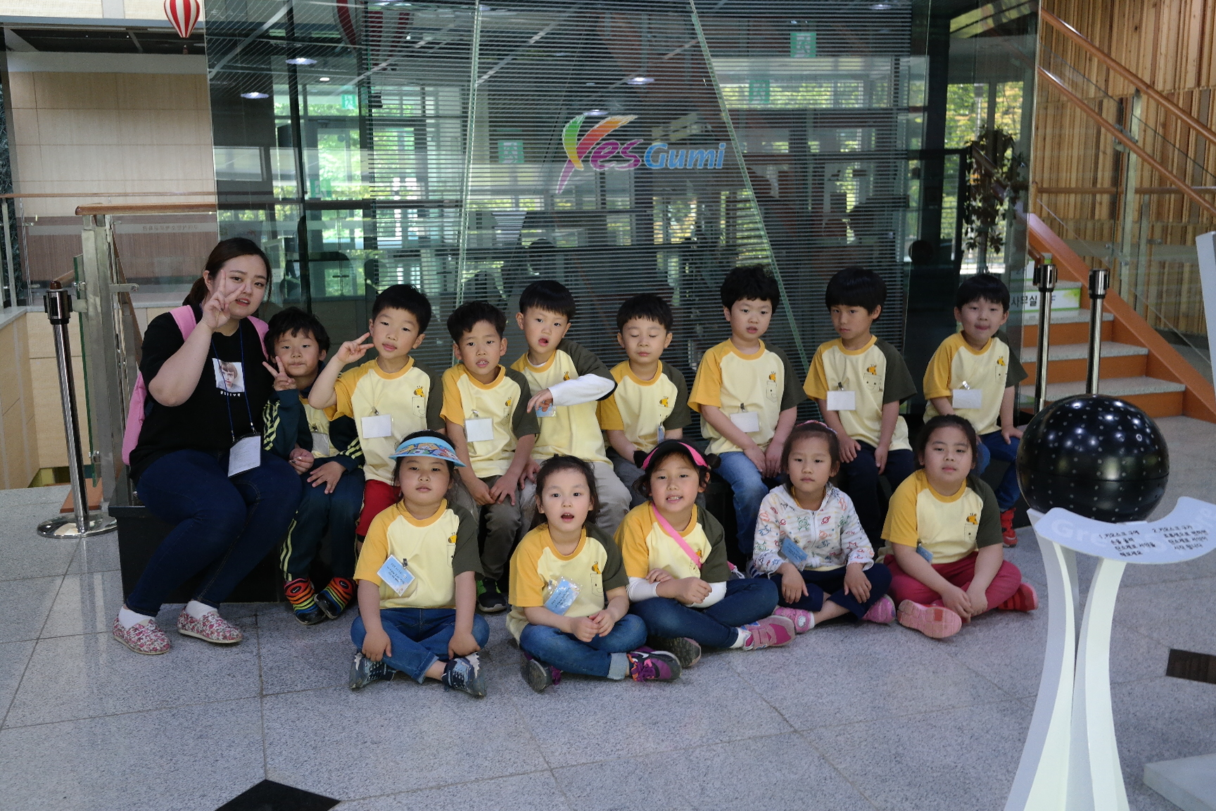 LG디스플레이 꿈나래어린이집 첨부 이미지