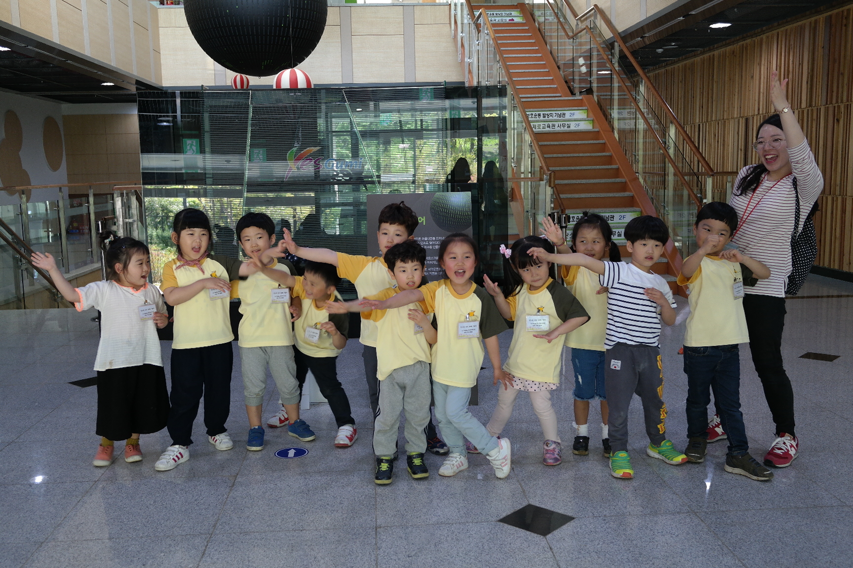 LG디스플레이 꿈나래어린이집 첨부 이미지