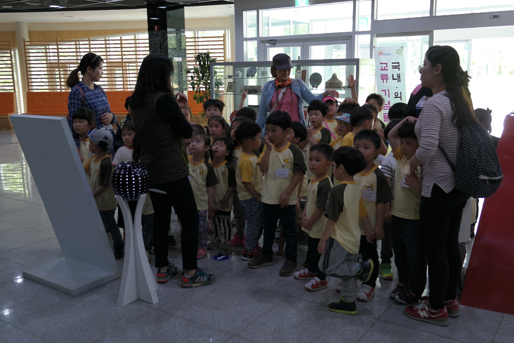 LG디스플레이 꿈나래어린이집 첨부 이미지