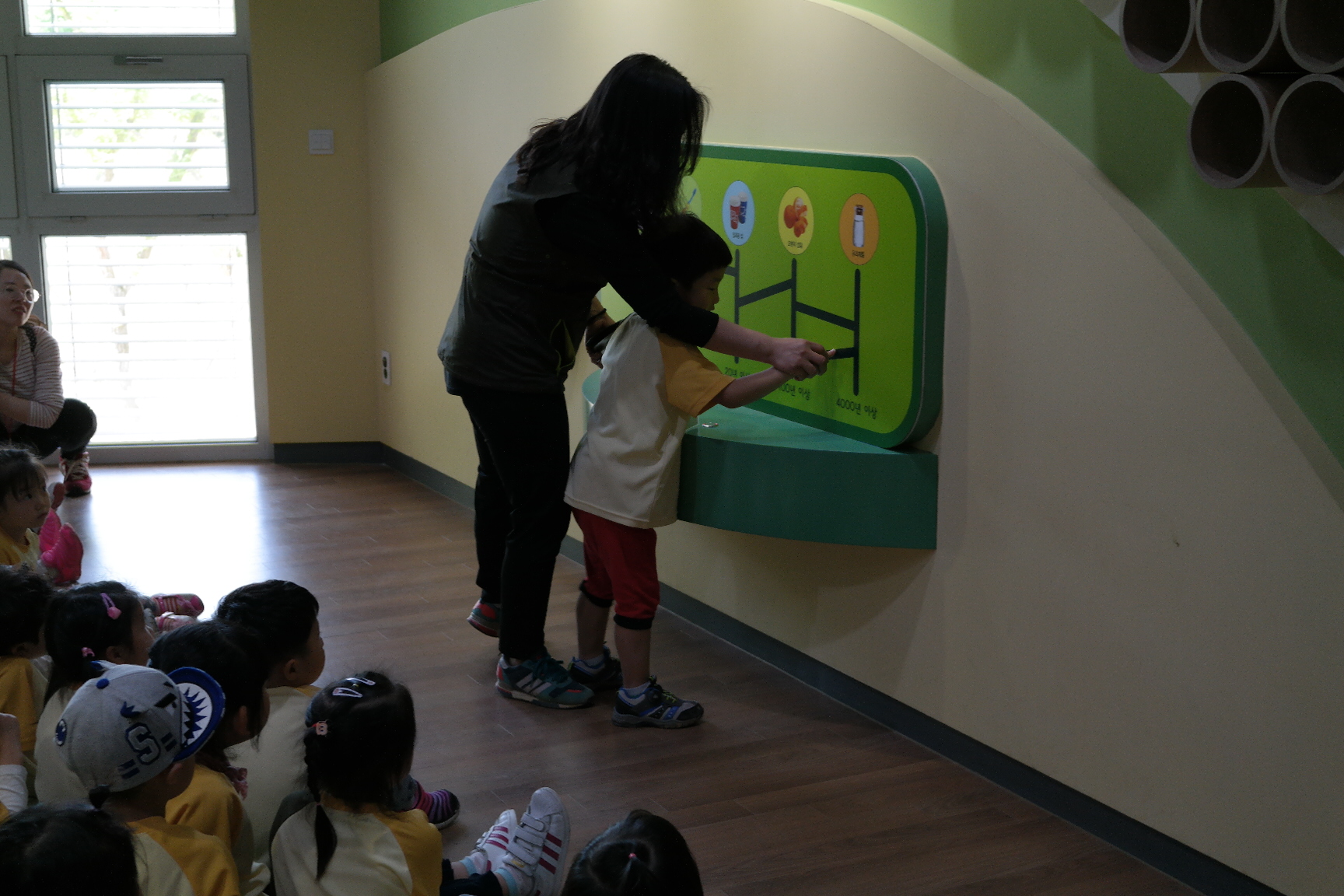 LG디스플레이 꿈나래어린이집 첨부 이미지