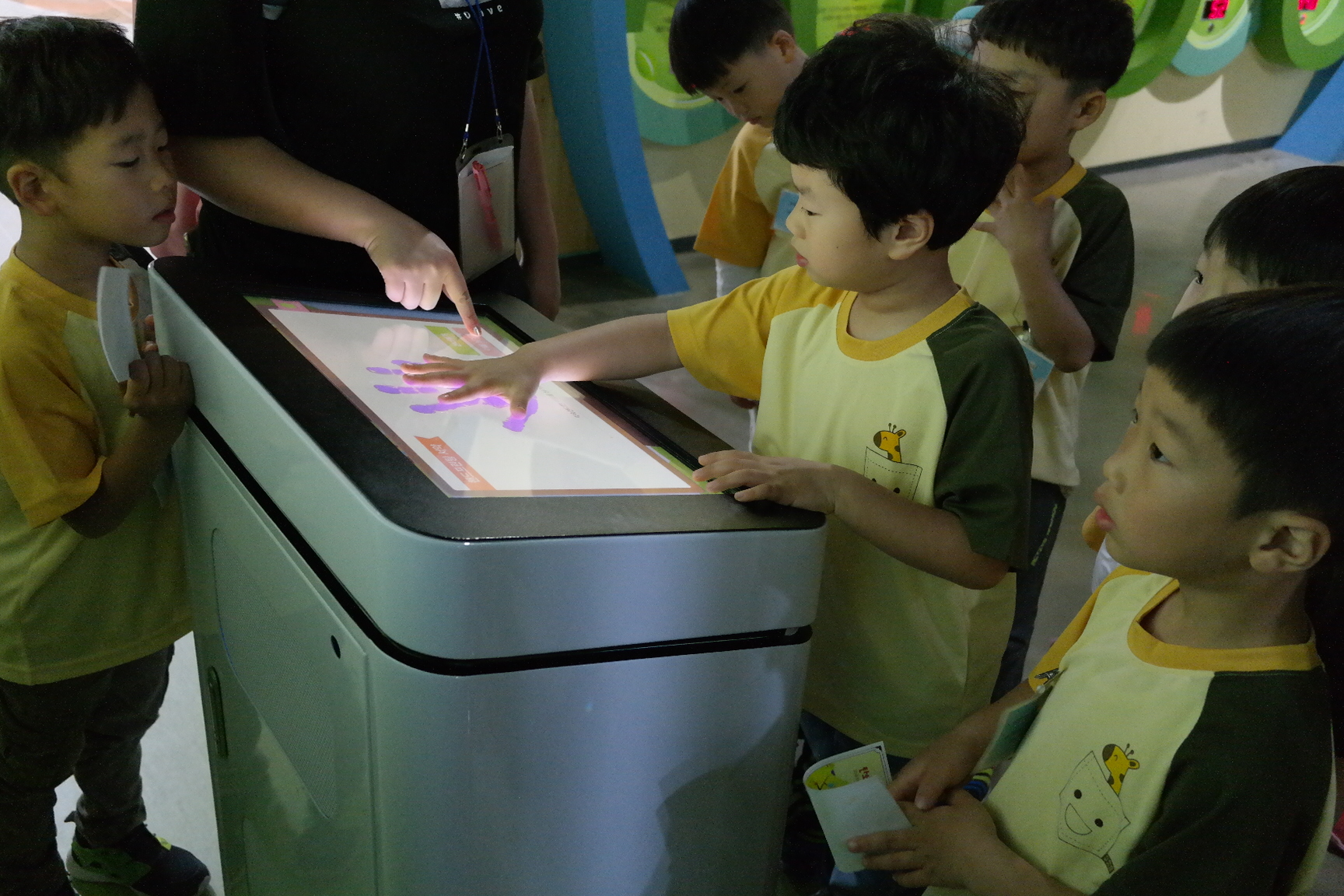 LG디스플레이 꿈나래어린이집 첨부 이미지