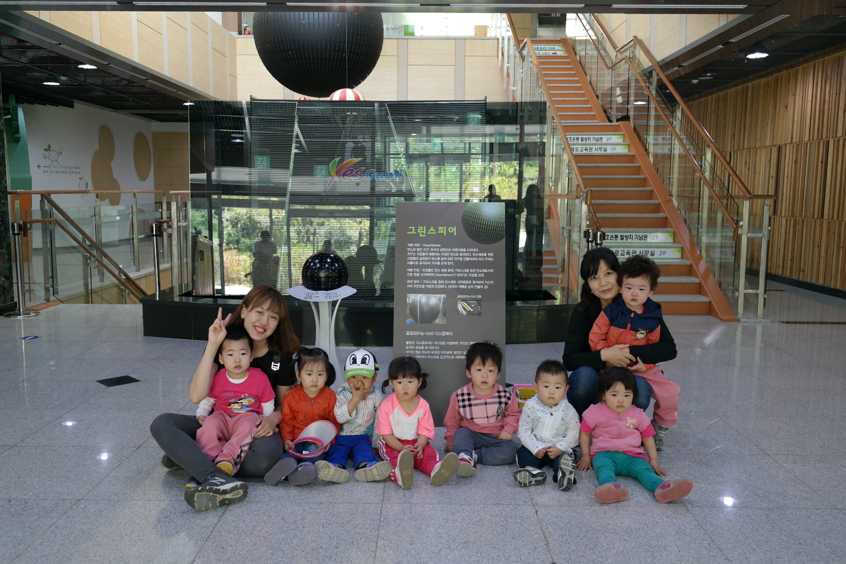 늘푸른 몬테소리 어린이집 첨부 이미지