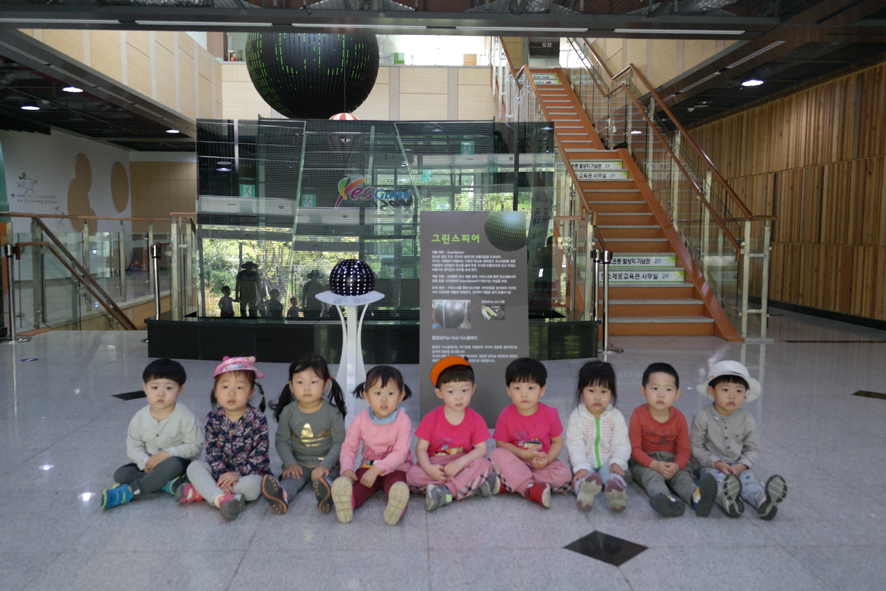 늘푸른 몬테소리 어린이집 첨부 이미지