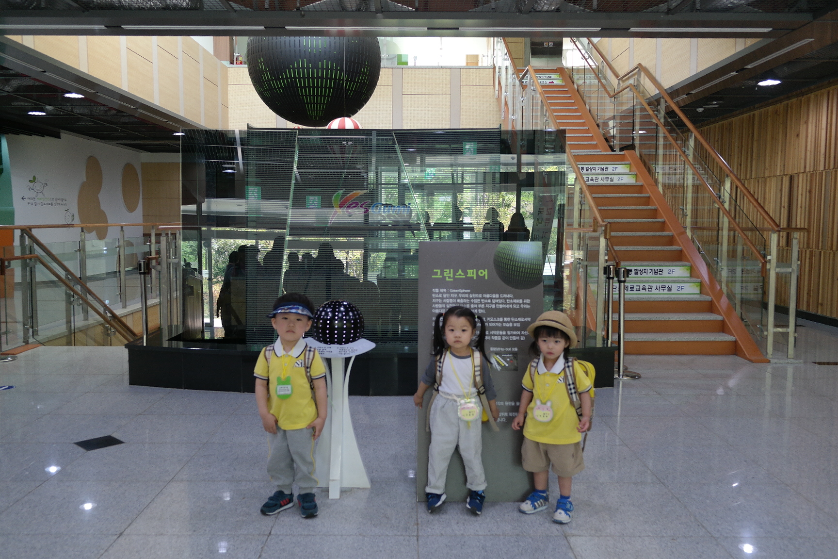 은혜어린이집 첨부 이미지