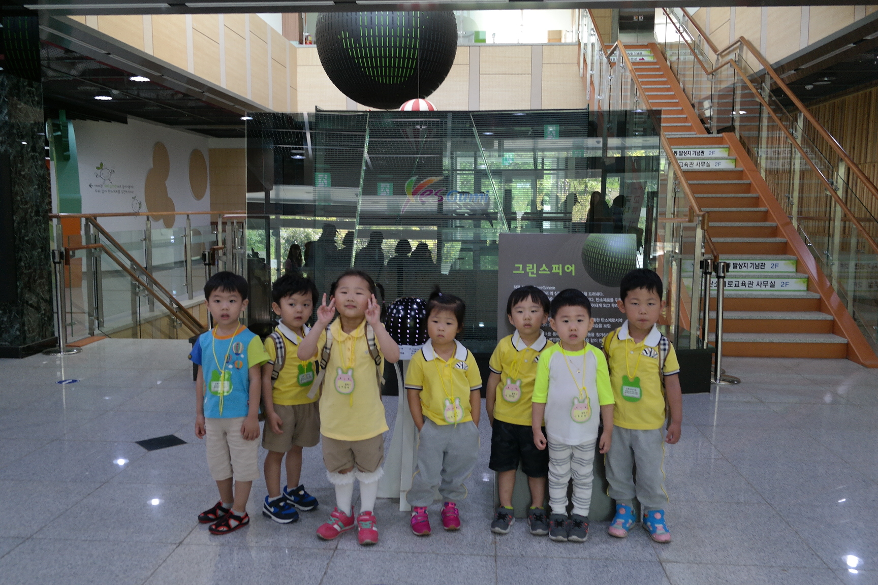 은혜어린이집 첨부 이미지