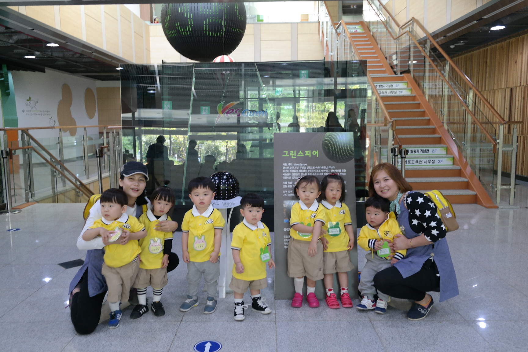 은혜어린이집 첨부 이미지