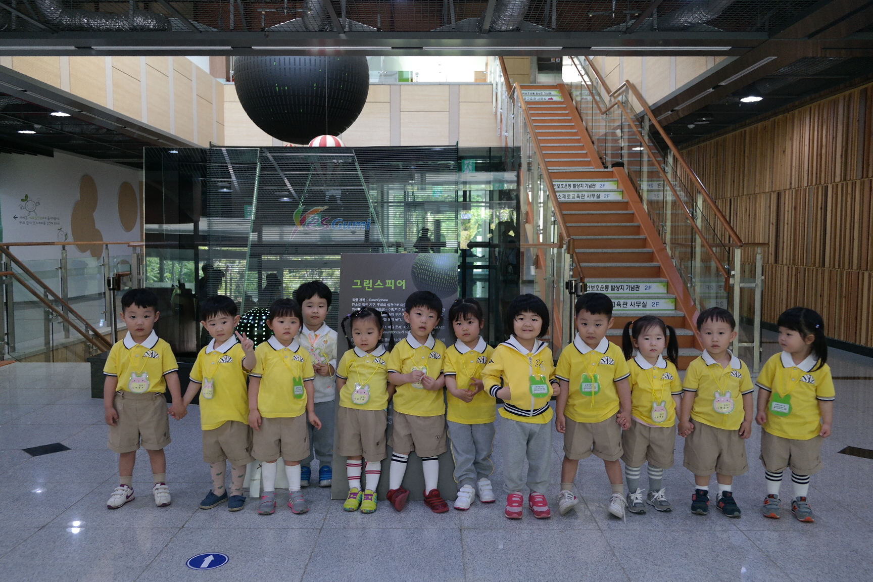 은혜어린이집 첨부 이미지