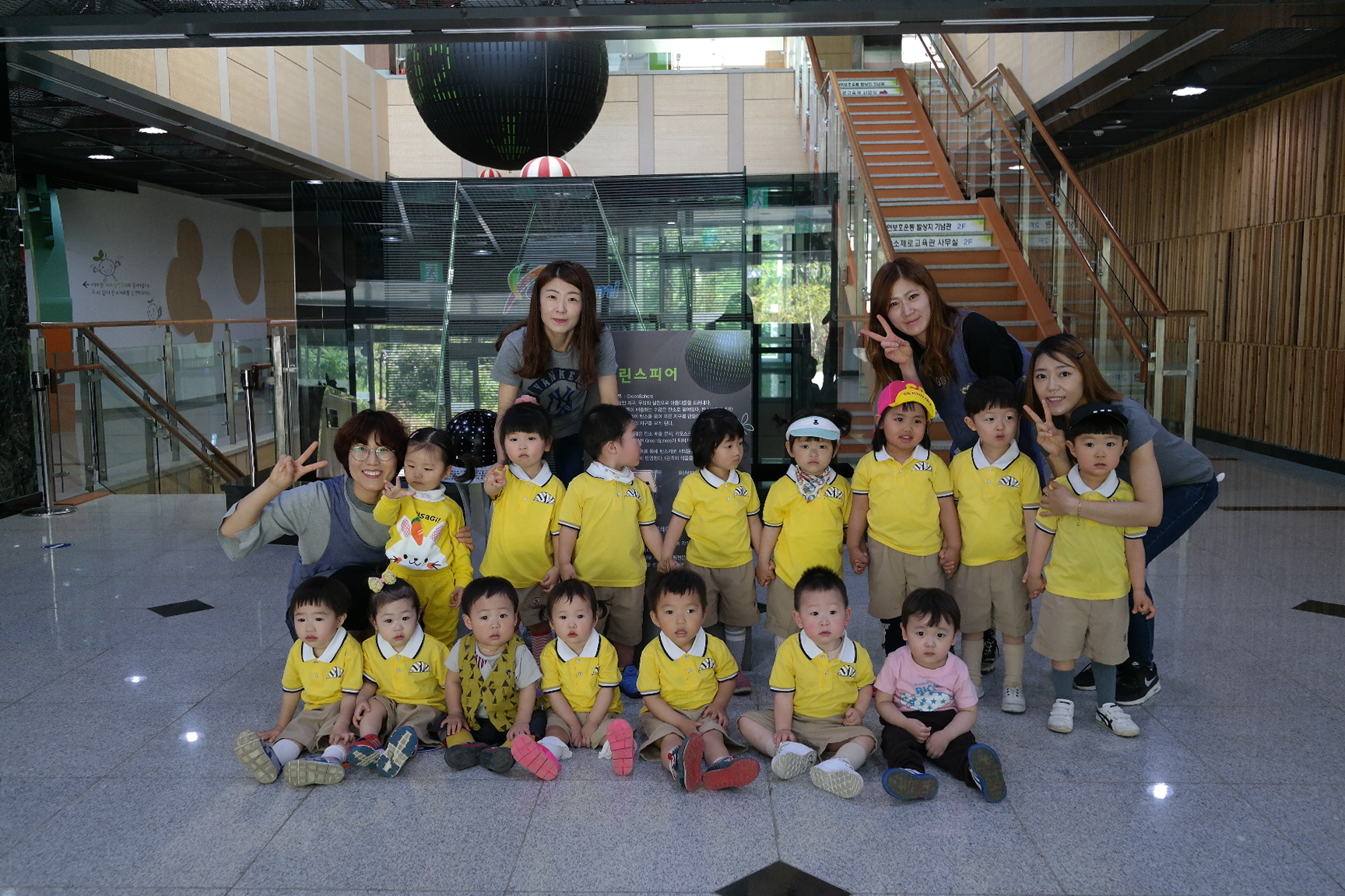 은혜어린이집 첨부 이미지