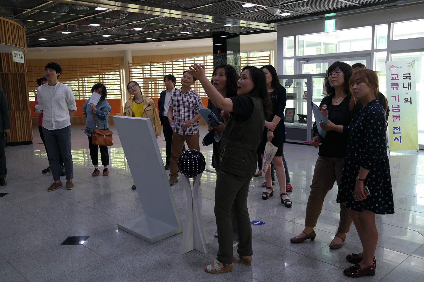 창의성융합인재교육지원단 첨부 이미지
