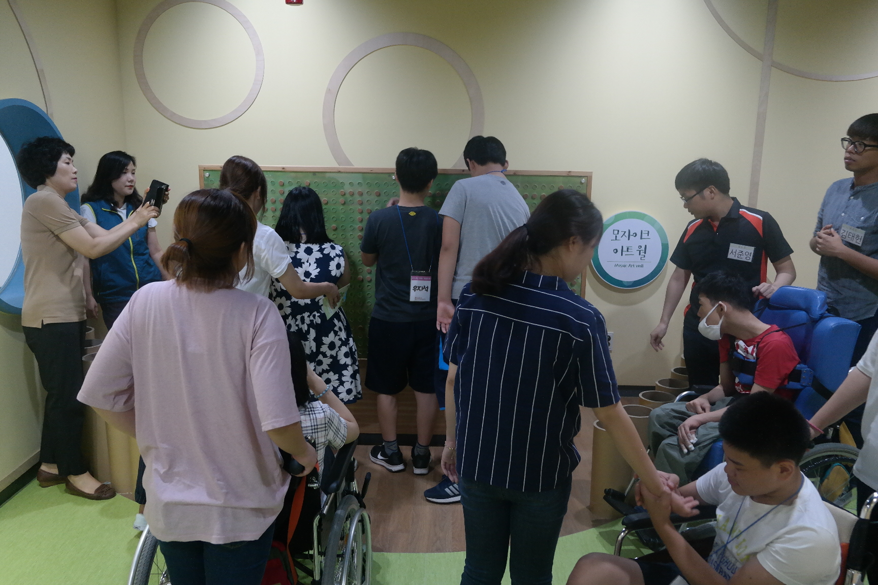 구미시장애인종합복지관 첨부 이미지