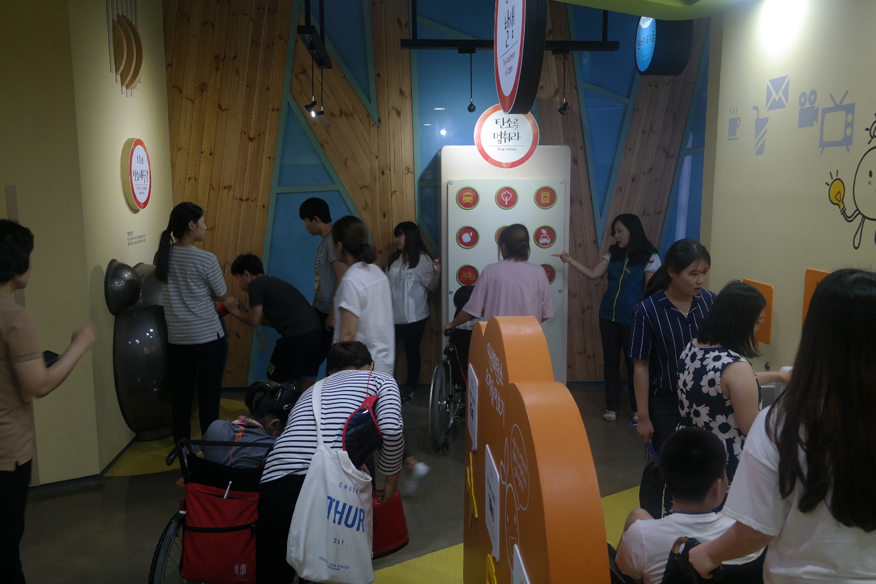 구미시장애인종합복지관 첨부 이미지