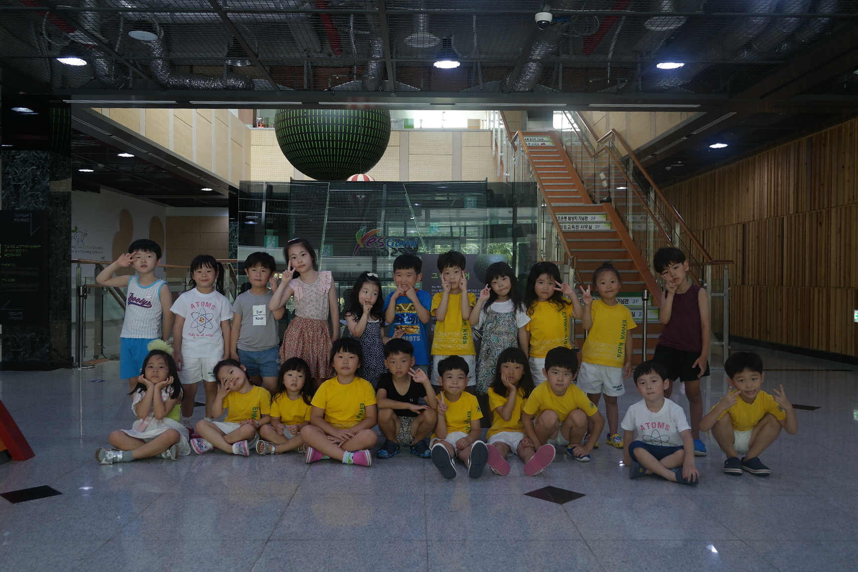 이화유치원 첨부 이미지