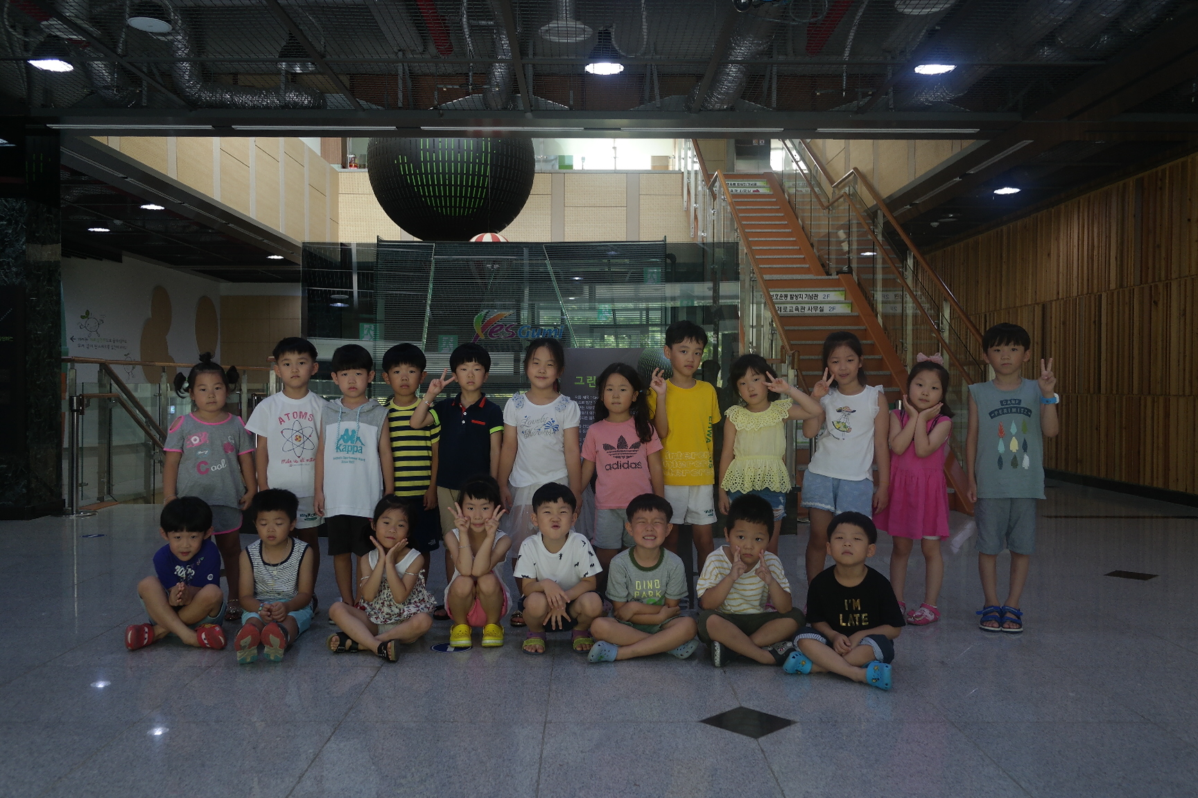 이화유치원 첨부 이미지