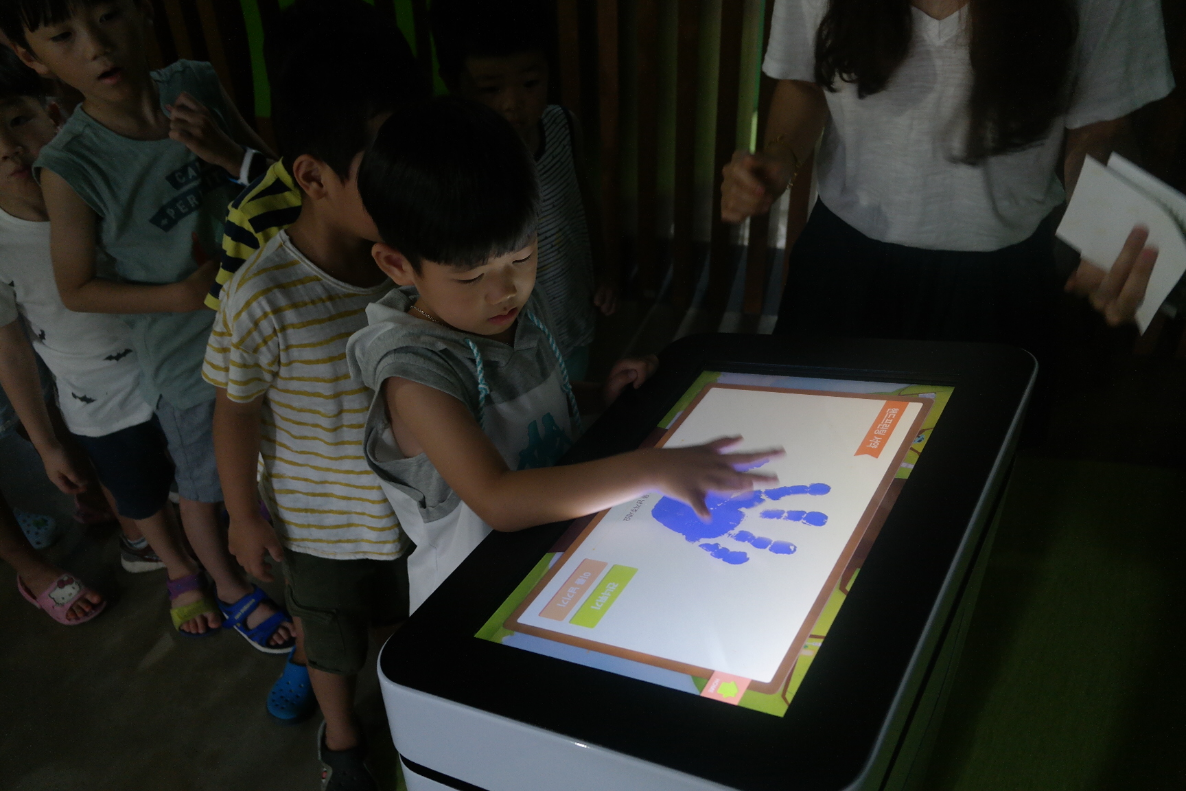 이화유치원 첨부 이미지