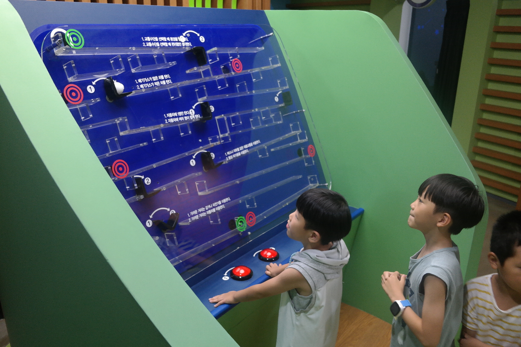 이화유치원 첨부 이미지