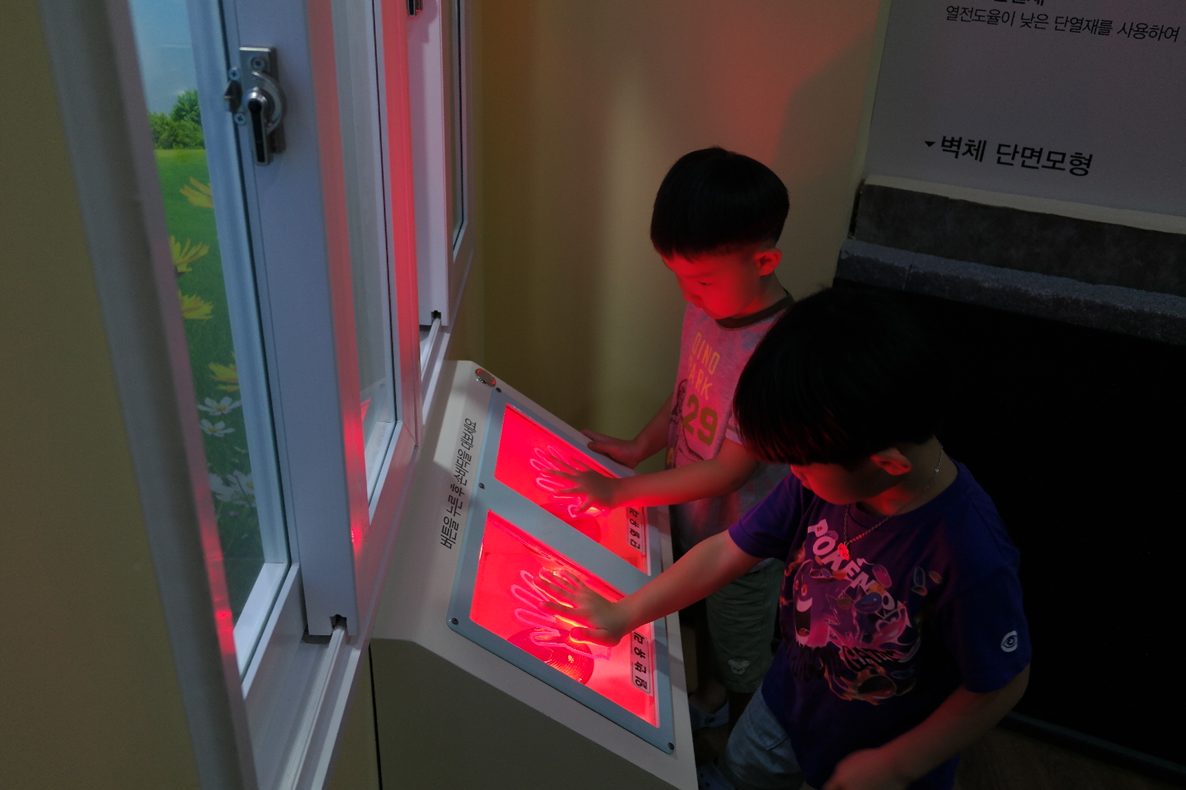 이화유치원 첨부 이미지