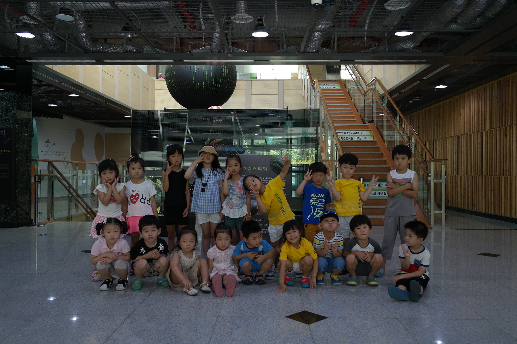 이화유치원 첨부 이미지