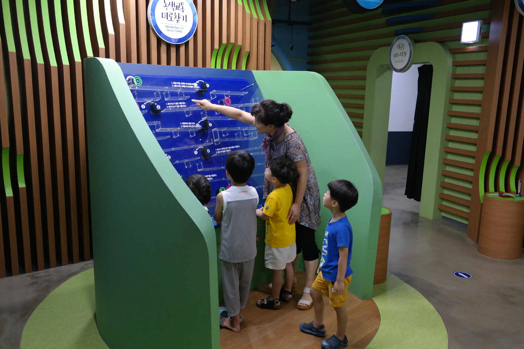 이화유치원 첨부 이미지