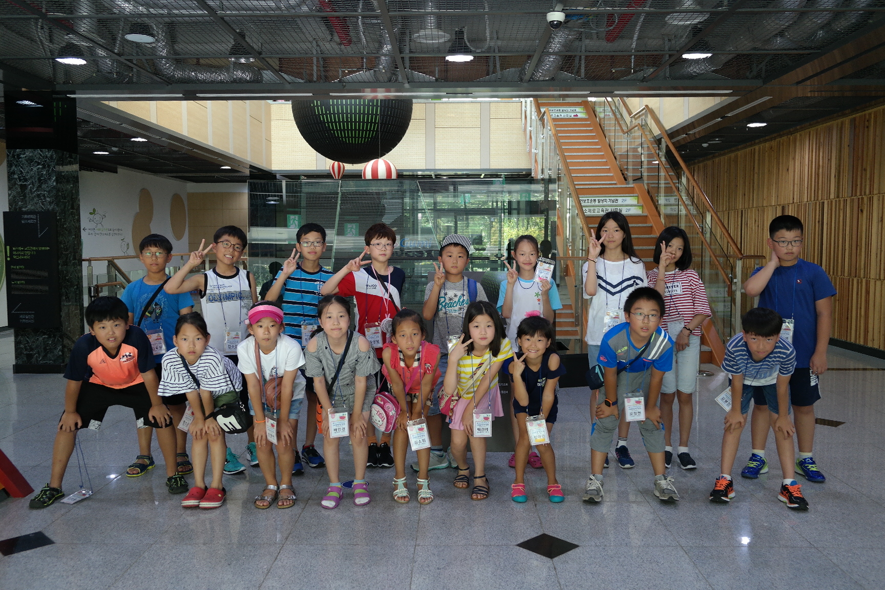 삼성전자(임직원 자녀 어린이캠프) 첨부 이미지