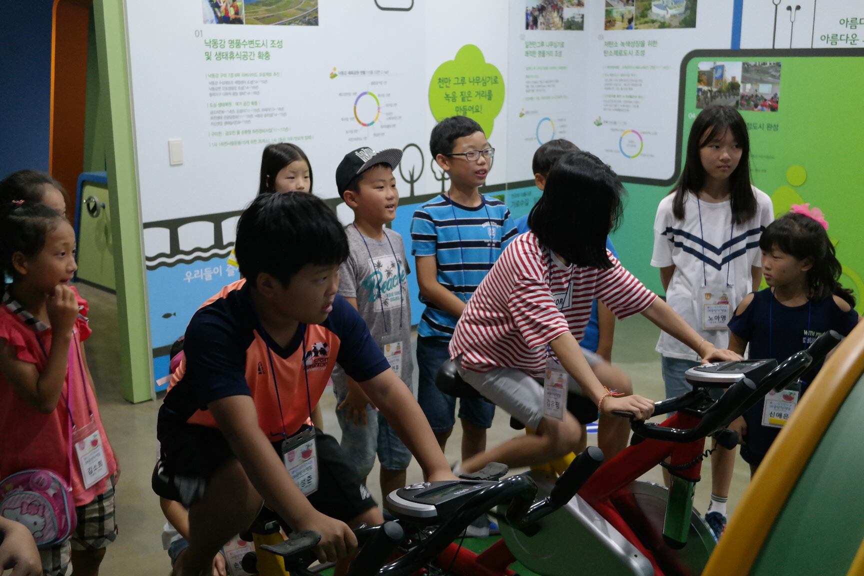 삼성전자(임직원 자녀 어린이캠프) 첨부 이미지